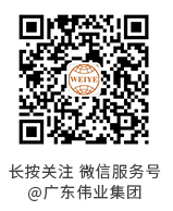 J9国际集团(中国)-官方网站